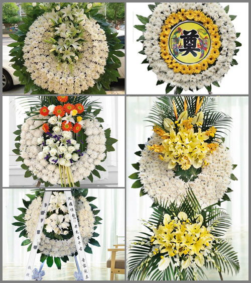 广东肇庆市鼎湖区莲花镇曹王村花圈速递